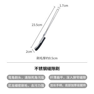 Long Handle Stainless Steel Gap Cleaning Brush Small Brush for Bathroom Sink Pool Narrow Gap Brush Kitchen Use Household Tools
