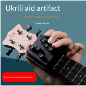 23 inch Ukulele Auxiliary Artifact Chord Professional-grade Trainer Beginner Musical Learning Ukulele self-study assistant Ukulele Accessories Ukulele One Key Chords