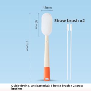GIANXI | Infant Bottle Cleaning Brush Sponge Handle