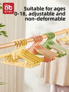 AIBEIDILA | Adjustable Baby Children Clothes Hanger