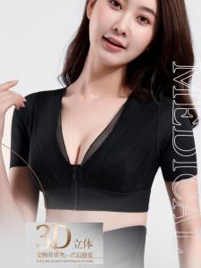 Xianli Yun Luxury Chest Bandeau Bras for Women Thin Section Nylon Mesh Underwear Shapewear Short Sleeve All Year Round Neutral