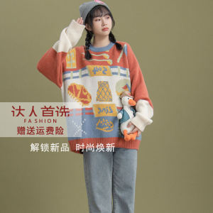 เสื้อสเวตเตอร์ผู้หญิงทรงหลวมสไตล์ฮ่องกงน่ารักสำหรับฤดูใบไม้ร่วงและฤดูหนาว เสื้อสเวตเตอร์คอตั้งแขนยาวถักแบบปกติ