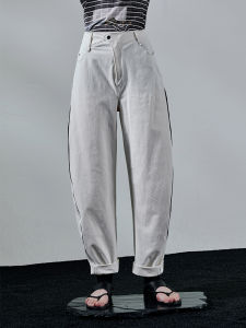 Slimming Loose High Waist Casual Black Harlan Pants Women