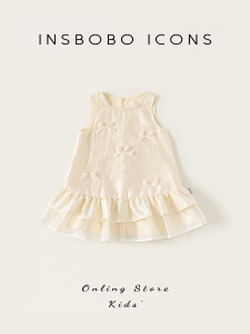 insbobo | Stylish New Summer Princess Dress 2026