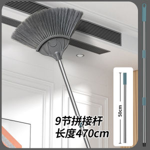 Dụng Cụ Vệ Sinh Nhà Cửa Hình Mạng Nhện Có Thể Mở Rộng Dụng Cụ Vệ Sinh Trần Nhà Dụng Cụ Dọn Dẹp Bụi Trên Mái Nhà Dụng Cụ Vệ Sinh Gia Đình