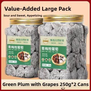 Dried Plum with Grape Plump and Soft Stone Fruit Plum with Grape Raisins Pregnant Women Snack 500g
