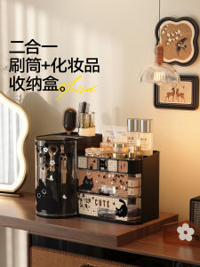 Hộp Đựng Mỹ Phẩm Meisda Hộp Đựng Son Môi Hộp Đựng Dụng Cụ Trang Điểm Hộp Đựng Mỹ Phẩm Dung Tích Lớn Hộp Đựng Mỹ Phẩm Trang Trí Cao Cấp