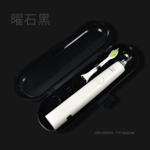 Hộp Đựng Chổi Đánh Răng Điện Di Động Du Lịch Cầm Tay Hộp Đựng Đồ Dùng Vệ Sinh Cá Nhân Đa Năng Cho Philips Xiaomi Oral B Panasonic Shu Ke