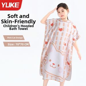 YUKE | Quick-Drying Absorbent Children Bath Robe