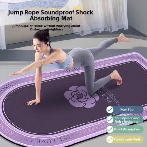 Wanrenfu Carpet | Non-slip Shock Absorbing Silent Fitness Mat