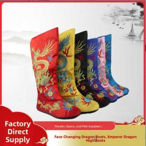 Dragon Embroidered Ancient Chinese Shoes Change Face Sichuan Opera Emperor Queen Official Boots Tinikeng Mens Classical Dance Shoes