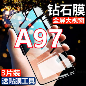 Oppo A97 5G Diamond Tempered Glass Film Anti-Fall Blue Light Filter No White Edge High Definition Clear Screen Protector