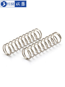 Small 304 Stainless Steel Spring Compression Shock Absorber Pressure Spring Soft Retraction Hole Usage Hardware Tools