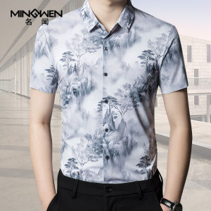 Ice Silk Short Sleeve Shirt Mens Fashion Summer Thin Trendy Printed Half Sleeve Shirt Standard Fit Urban Style Daily Wear