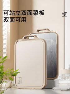 จานหั่นผ้าฝ้ายสเตนเลสเกรดอาหาร กันรา จานหั่นผักผลไม้ในครัว เครื่องปรุงรสสำหรับผู้ชายและผู้หญิง