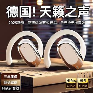 Berlin Sound Open-Style Bone Conduction Bluetooth Wireless Earphones Long Battery Life Noise Reduction Sports Earbuds