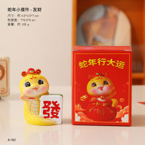 Snake Year Creative Gift Small Ornament Lucky Charm Zodiac Snake Birthday Business Celebration Festive Decorations