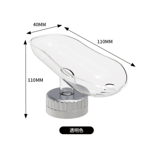 Hộp Đựng Xà Phòng Chống Thấm Nước Nghiêng Bằng Van Bơm Gắn Tường Không Cần Đục Lỗ Giá Để Xà Phòng Phòng Tắm Giá Để Đồ Dùng Vệ Sinh Cá Nhân