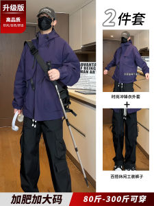 Thickened Cotton Jacket And Pants Set for Men Autumn Winter Style Fleece Lined Windproof Big Size Casual Sportswear