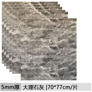 Wall Stickers 3D Dày Tự Dính Phòng Khách Nhà Bếp Vách Đá Dải Eo Vách Ngăn Vách Bảo Vệ Chống Va Đập Foam Sticker