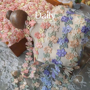 Colorful Water Soluble Embroidered Lace Trim 2.5cm