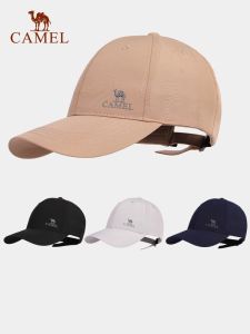 CAMEL | Breathable Sunshade Baseball Cap