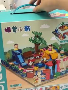 ⚠️现货⚠️ReadyStocks Sin Chan Playground building blocks toys Keeppley 蜡笔小新 公园 积木 拼装 玩具 正版授权 生日礼物 女孩