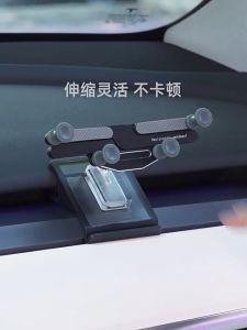 Oatsbasf Car Metal Gravity Phone Stand with Tesla MODEL 3/Y Custom Base