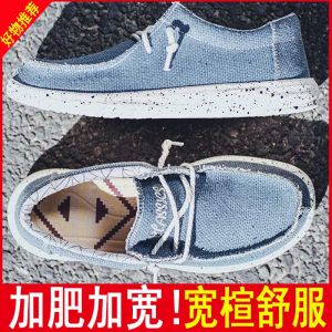 Men plus Size Overweight Man Old Beijing Canvas Shoes Wide Toe Loose plus Sizes 46 Casual Three-Type Fat Feet Mens Shoes