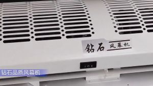 Inverter Air Curtain Blower Fan with Remote Control Energy-Saving Dustproof Silent Operation 0.6m/0.9m/1m Sizes 220V