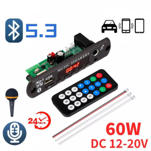 Kebidumei | KEBIDUMEI 160W Amplifier Bluetooth MP3 WMA Decoder Board 12V 80W Handsfree Car Audio Microphone USB TF FM Radio DIY Mp3 Player
