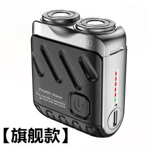 Máy Cạo Râu Điện Tử Di Động Mini Dành Cho Nam Máy Cạo Râu Điện Tử Hàng Đầu Máy Cạo Râu Bằng Thép Titan Máy Cạo Râu Có Thể Sạc Lại