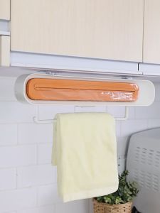 Elite Kitchen - 3 IN 1 Kitchen Towel Rack Plastic Wrap Cutter Holder Tool Garbage Bag Dispenser Kitchen Storage Organizer
