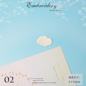 White Cloud Embroidery Fabric Stickers Self Adhesive Mobile Phone Bag iPad Case Decorative Stickers DIY Creative Cartoon Universal