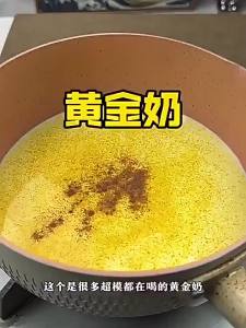 FANZUZHEN | For Coffee Baking Drink And Fitness Ceylon Cinnamon Powder