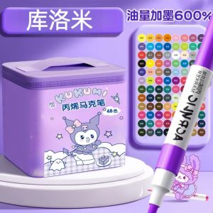 Student Acrylic Marker Pen Watercolor Pen Large Capacity Non-bleedable Painting Pen Artistic Professional Drawing Tool