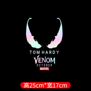 Vicious Liquid Motorcycle Windshield Stickers Creative Gradient Reflective Body Decorative Decals for Electric Vehicles