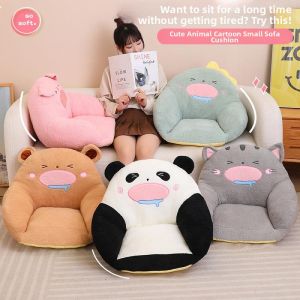 MEISITEKEKE | Thickening Long Sitting Seat Cushion