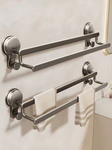 Khung Treo Khăn Không Cần Khoan Dây Đeo Khăn Phòng Tắm Khung Lưu Trữ Vệ Sinh Toiletries Tấm Dính Iron Không Cần Khoan