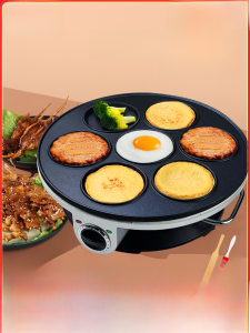 Sunny Side up Egg Omelette Maker Handy Gadget Model Non-Stick Seven-Hole Plug-in Breakfast Frying Pan Commercial Creative Large Automatic