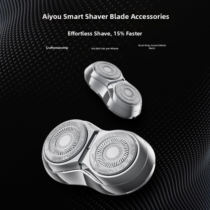 Huawei Razor HUAWEI ZHIXUAN | Men Replacement Razor Blades Single Pack | Lazada PH