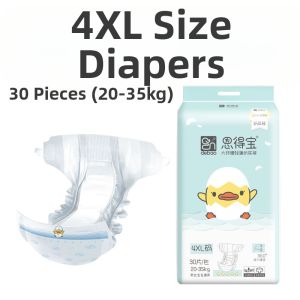JIHU | Night-use Super Absorbent Pull-up Pants 7XL
