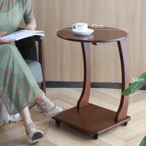 TINGXU | Movable Side Table