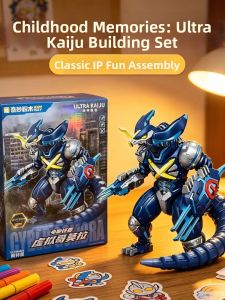 Collaborative Edition Gomora Brick Set