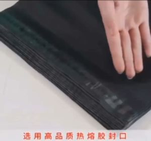 Amplop Plastik Polymailer 10 Pcs: Solusi Ramah Lingkungan Untuk Pengiriman E-Commerce