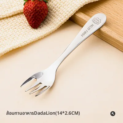 WODEBAIHUI | อุปกรณ์ทานอาหารสำหรับเด็กเล็ก