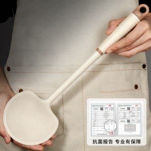XIAOTIANLAI | Food-Grade Heat-Resistant Cooking Spatula