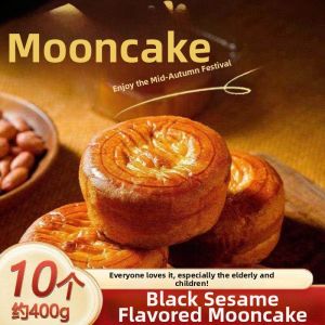 Assorted Fillings Mooncakes