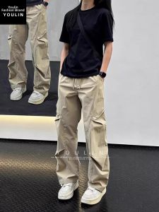YOULIN | Khaki Fast-drying Waterproof Loose-fitting Cargo Pants