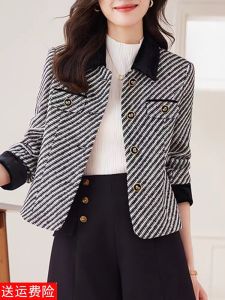 Elegant Short Striped Outerwear Womens Fashion Spring Autumn New Style Ageless Versatile Stylish Top Trendy Commute Polyester Fiber